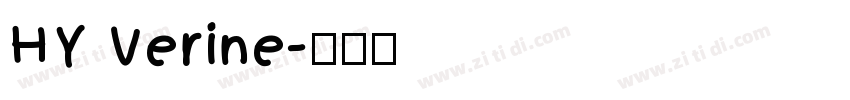 HY Verine字体转换